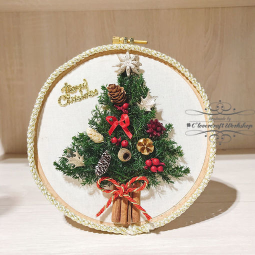 圖片 Christmas Workshop (F) -  日本保鮮花Preserved flower 聖誕樹掛畫班