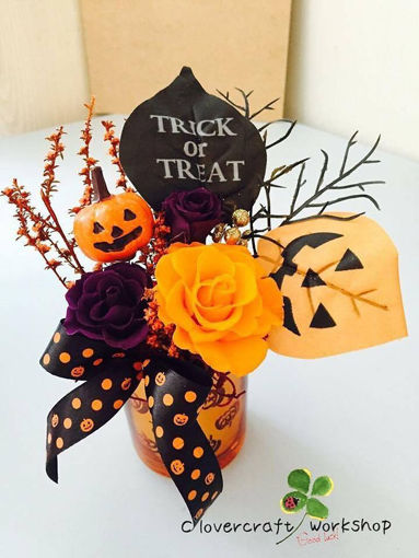 圖片 Halloween Workshop - (A) 萬聖節搞鬼班