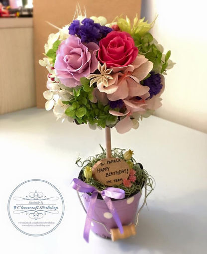 圖片 Preserved Flower 保鮮花系列～花樹班