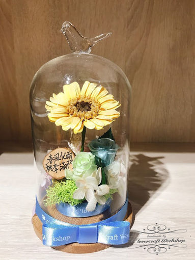 圖片 Preserved Flower - 保鮮花系列小鳥頂玻璃瓶作品PF046