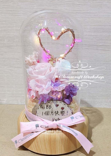 圖片 保鮮花藍芽燈座(加牌)