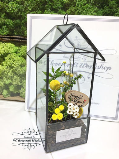 圖片 香濃咖啡保鮮花禮品（玻璃屋款）