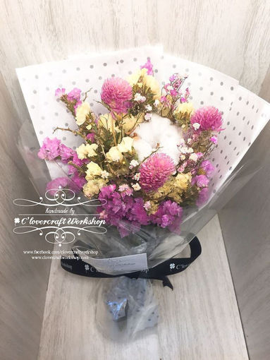 圖片 乾花花束