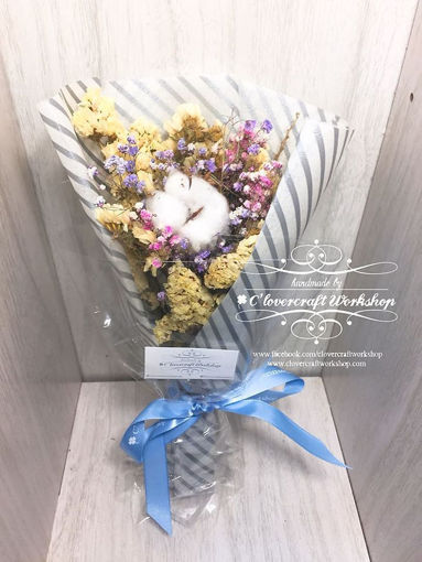 圖片 乾花花束