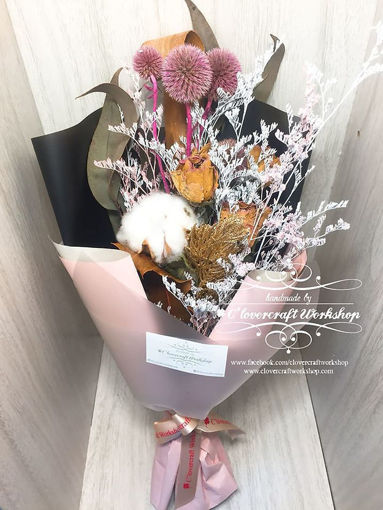 圖片 乾花花束
