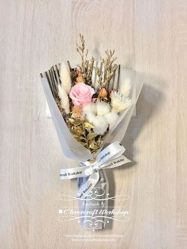 圖片 保鮮花花束