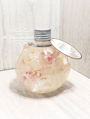 圖片 圓瓶life style 系列作品